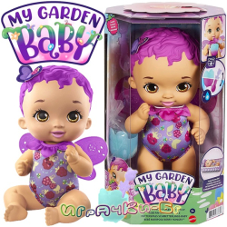 My Garden Baby Berry Hungry Бебе Пеперудка с розова коса GYP00